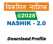 Nashik national branding